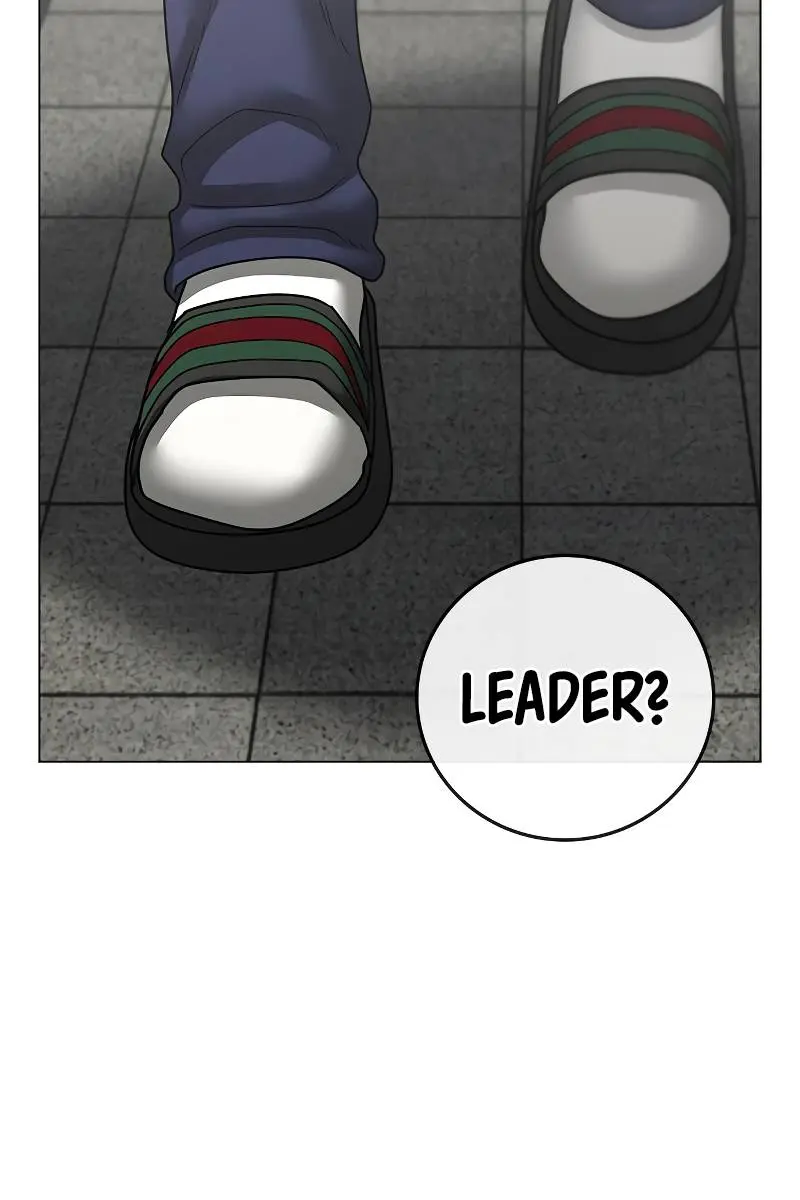 Reality Quest Chapter 62 Page 89