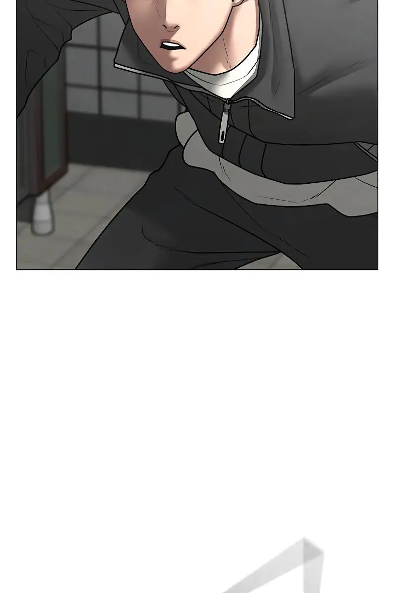 Reality Quest Chapter 62 Page 105