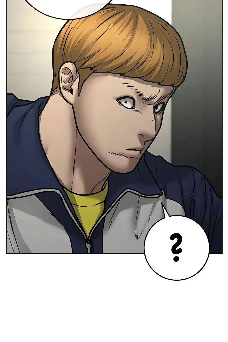 Reality Quest Chapter 63 Page 19
