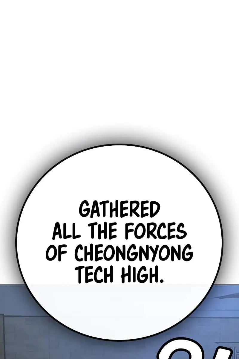 Reality Quest Chapter 63 Page 162