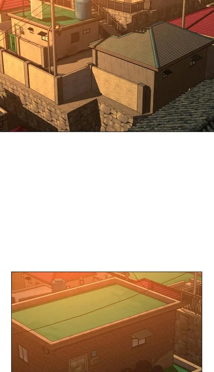 Reality Quest Chapter 64 Page 4