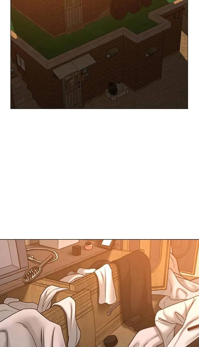 Reality Quest Chapter 64 Page 5