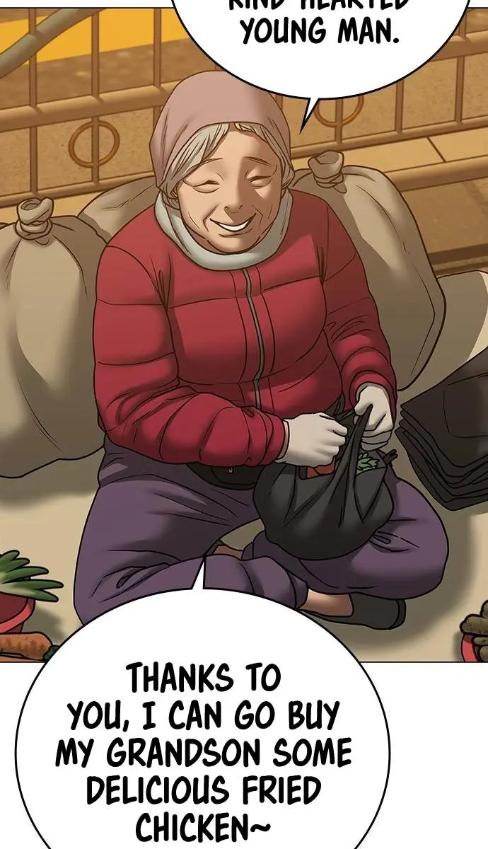 Reality Quest Chapter 64 Page 18