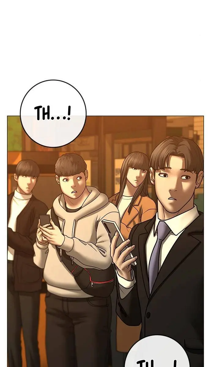 Reality Quest Chapter 64 Page 21