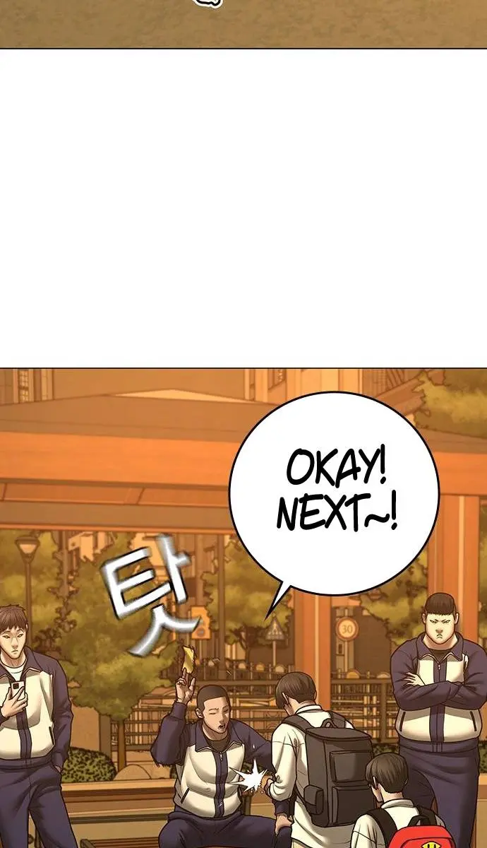 Reality Quest Chapter 64 Page 31