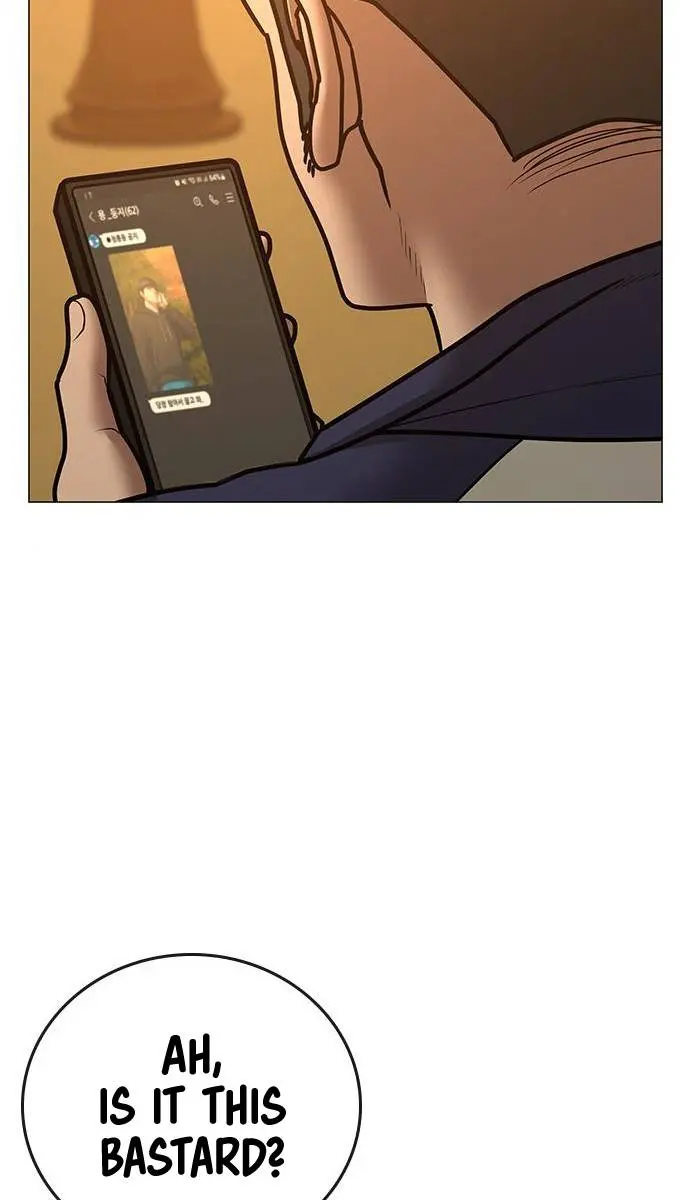 Reality Quest Chapter 64 Page 39