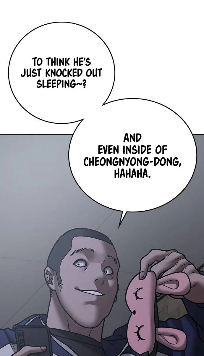 Reality Quest Chapter 64 Page 43