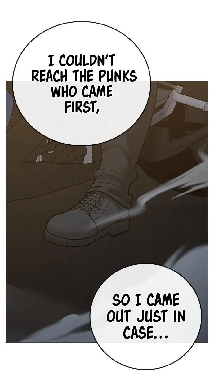 Reality Quest Chapter 64 Page 158