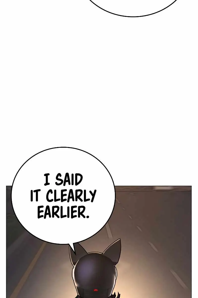 Reality Quest Chapter 65 Page 45