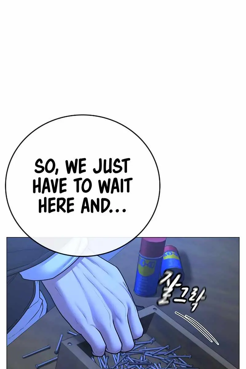 Reality Quest Chapter 65 Page 114