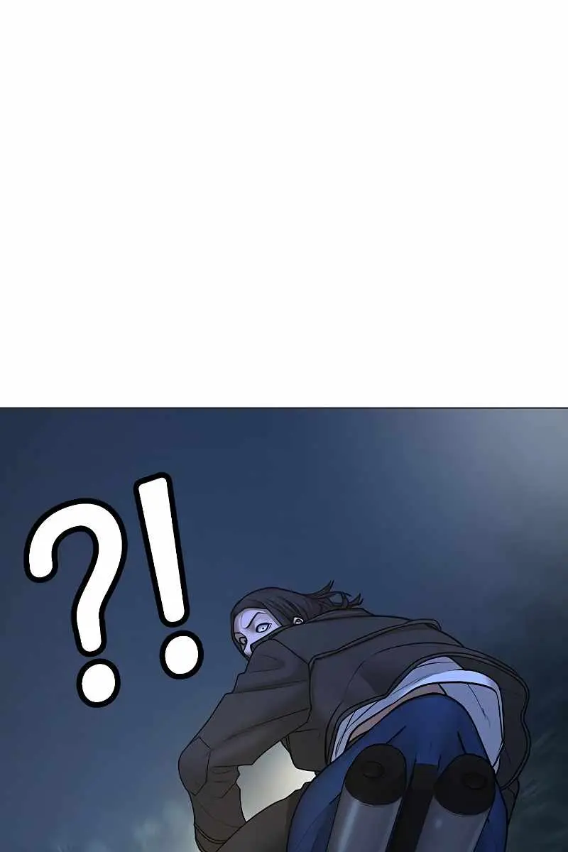 Reality Quest Chapter 65 Page 144