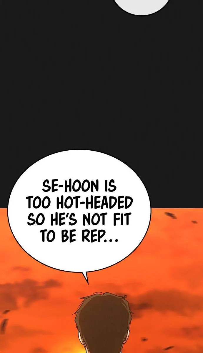 Reality Quest Chapter 66 Page 8