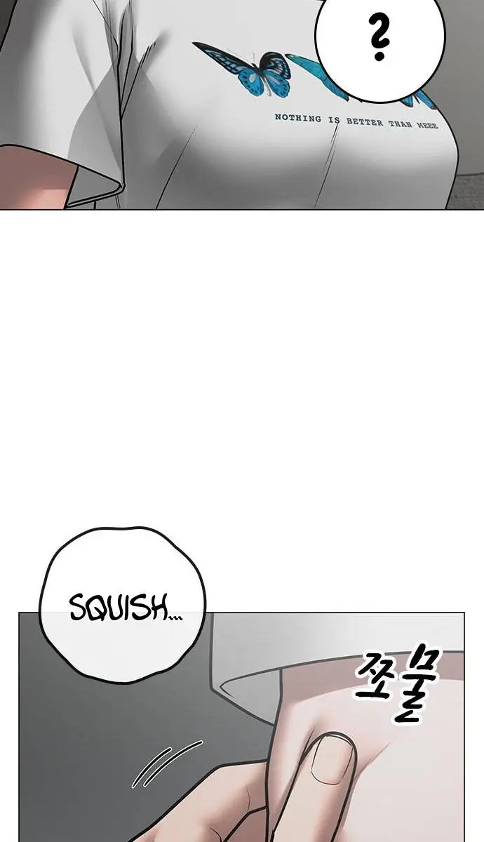 Reality Quest Chapter 66 Page 23