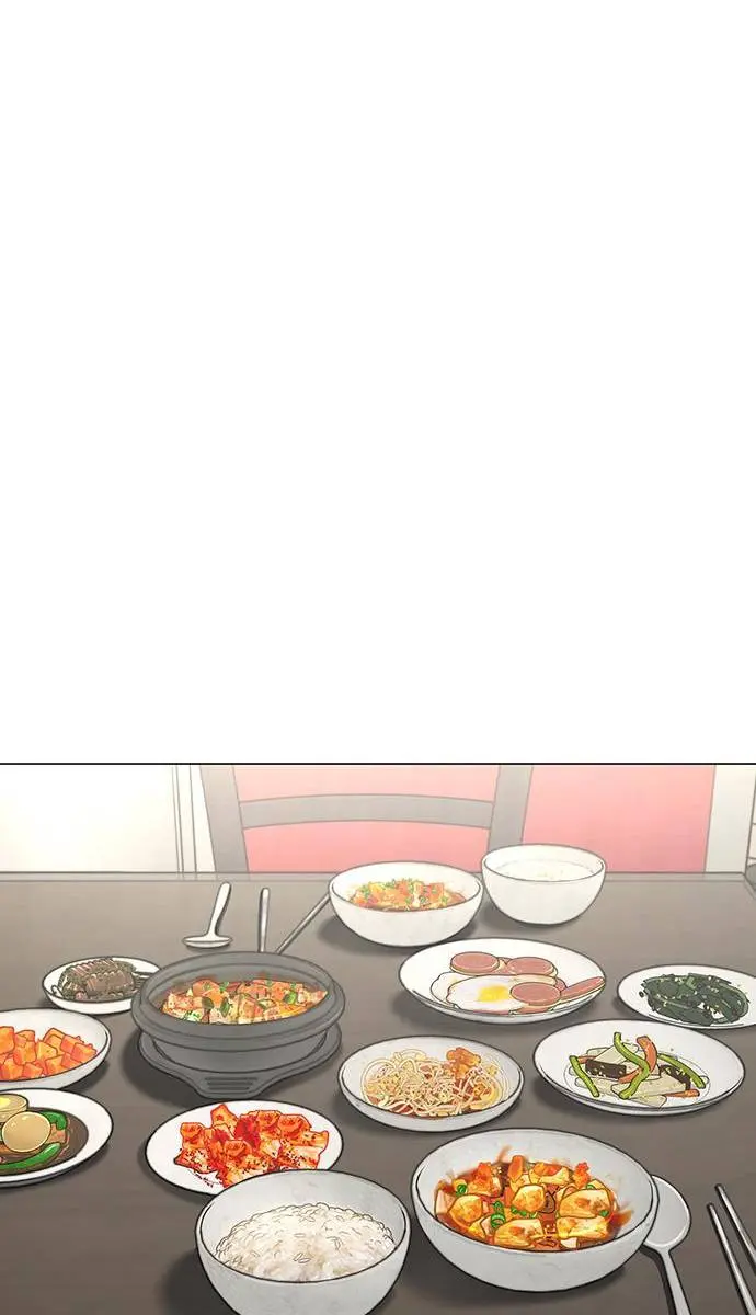 Reality Quest Chapter 66 Page 46