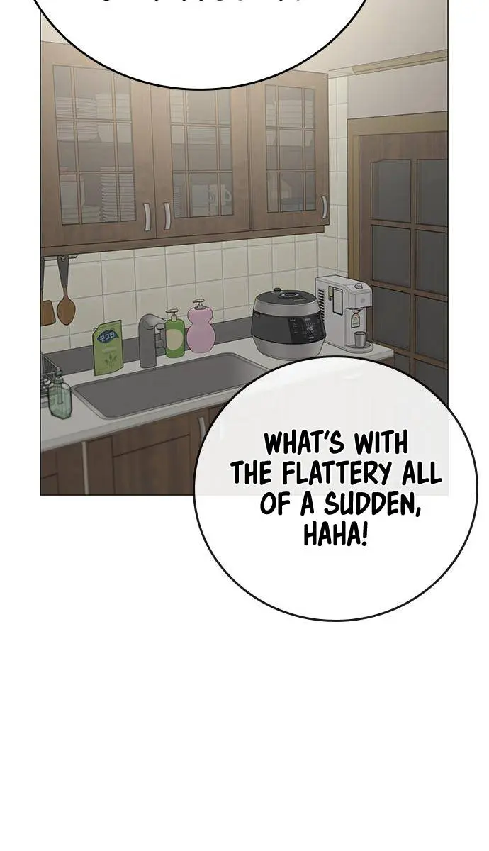 Reality Quest Chapter 66 Page 66