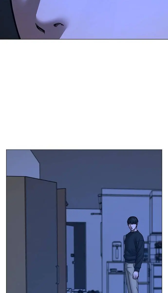 Reality Quest Chapter 66 Page 116