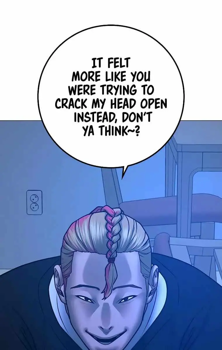 Reality Quest Chapter 67 Page 13