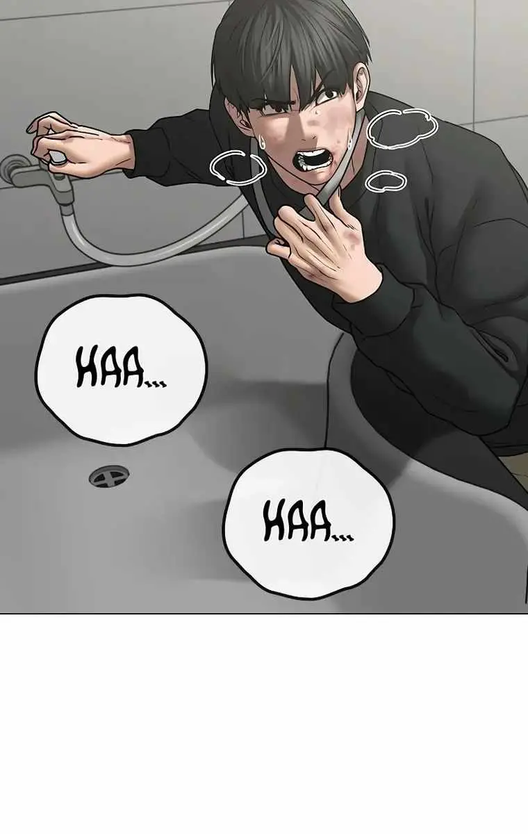 Reality Quest Chapter 67 Page 115