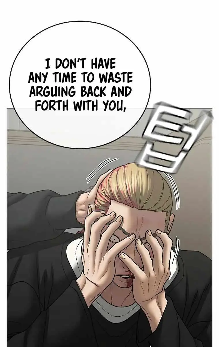 Reality Quest Chapter 67 Page 118