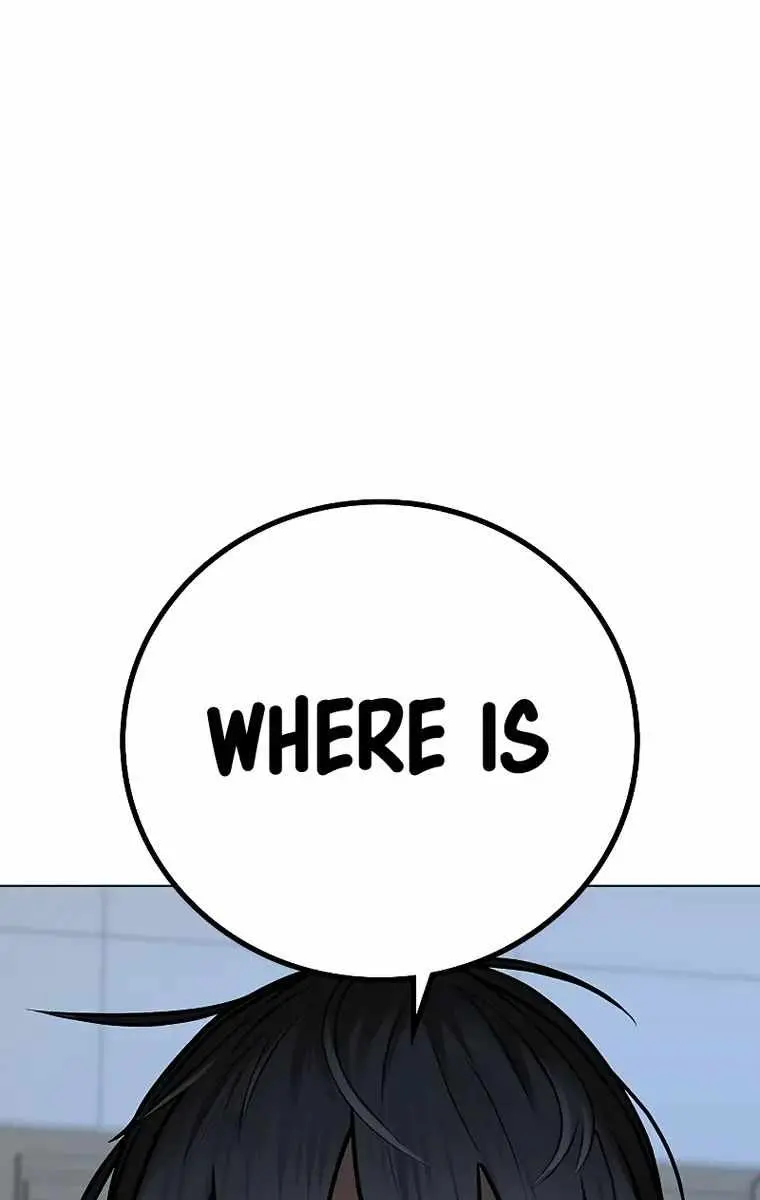 Reality Quest Chapter 67 Page 126