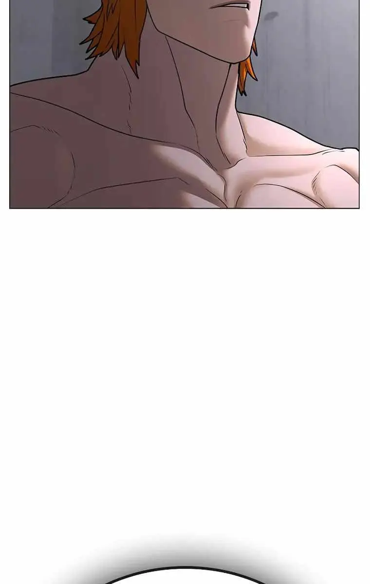 Reality Quest Chapter 67 Page 149