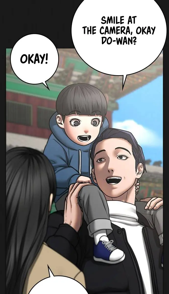 Reality Quest Chapter 68 Page 5