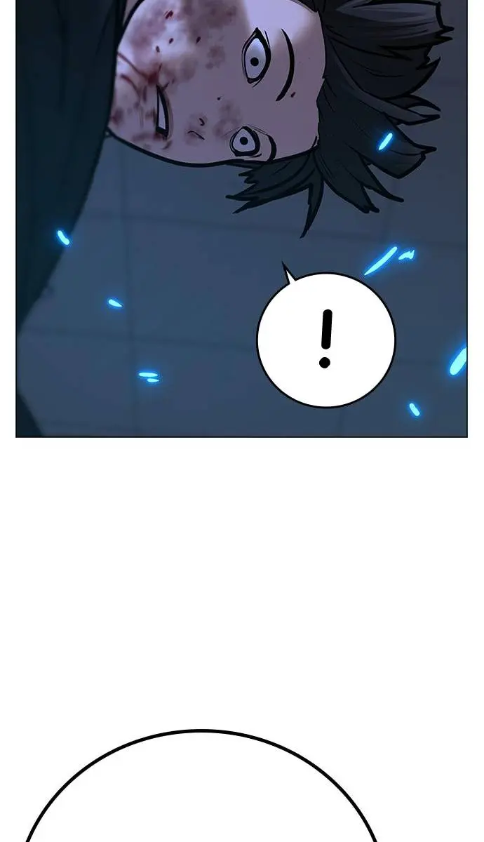 Reality Quest Chapter 68 Page 66