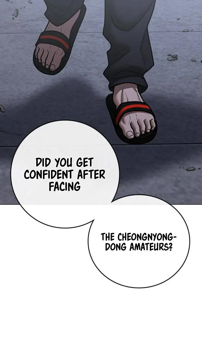 Reality Quest Chapter 68 Page 90