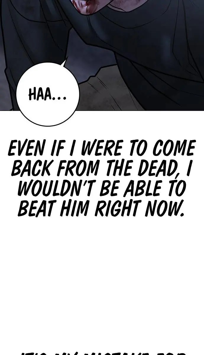 Reality Quest Chapter 68 Page 108