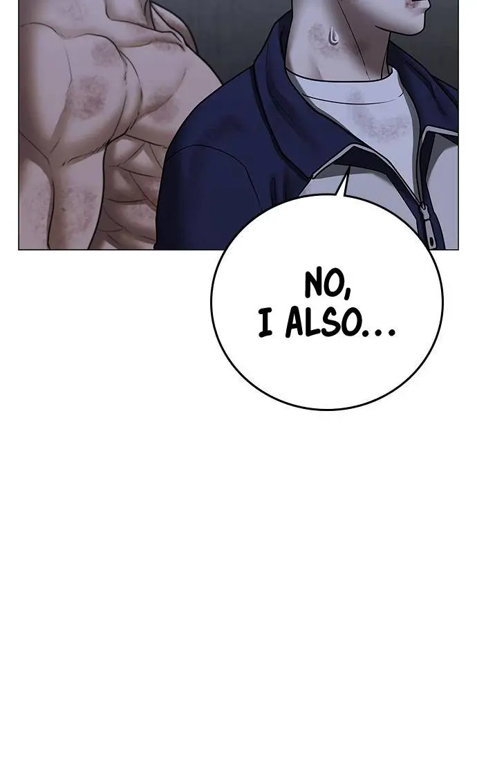 Reality Quest Chapter 68 Page 136