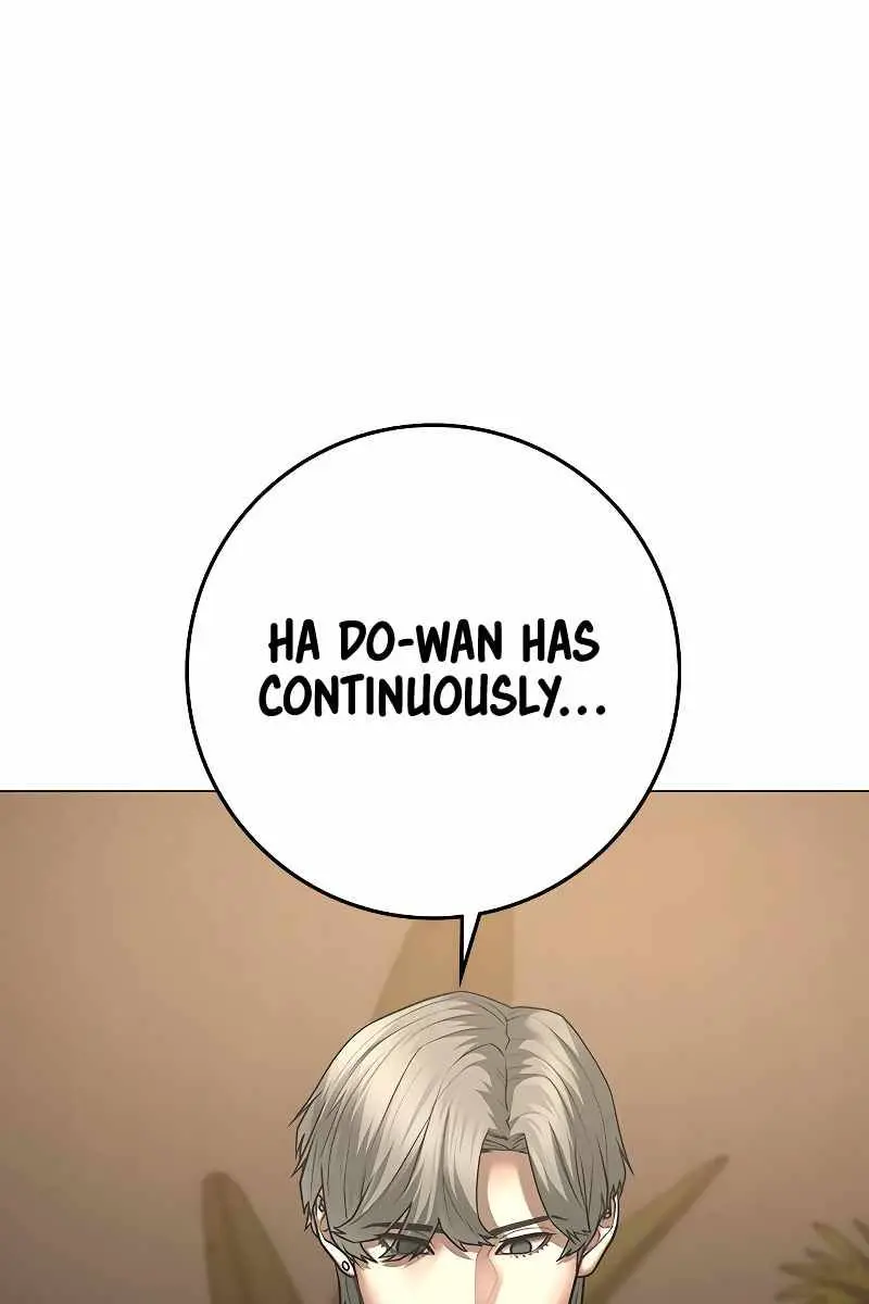 Reality Quest Chapter 69 Page 18