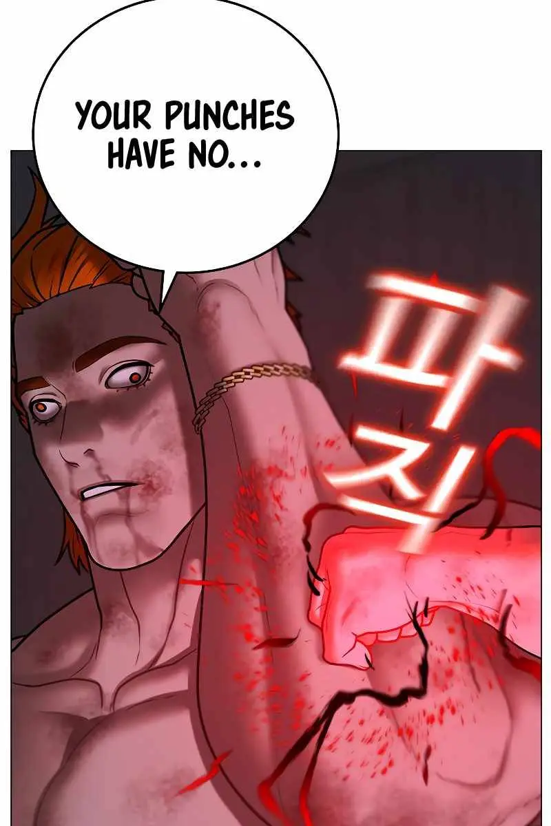 Reality Quest Chapter 69 Page 30