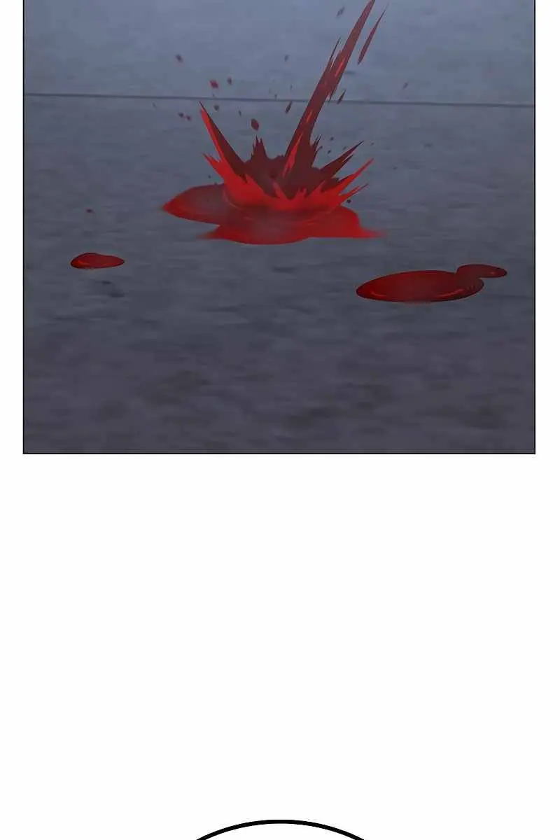 Reality Quest Chapter 69 Page 43