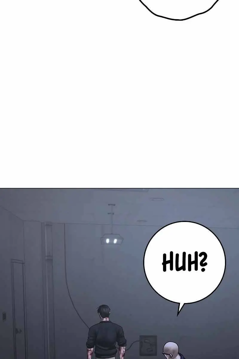 Reality Quest Chapter 69 Page 144