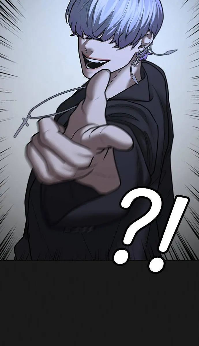 Reality Quest Chapter 70 Page 52