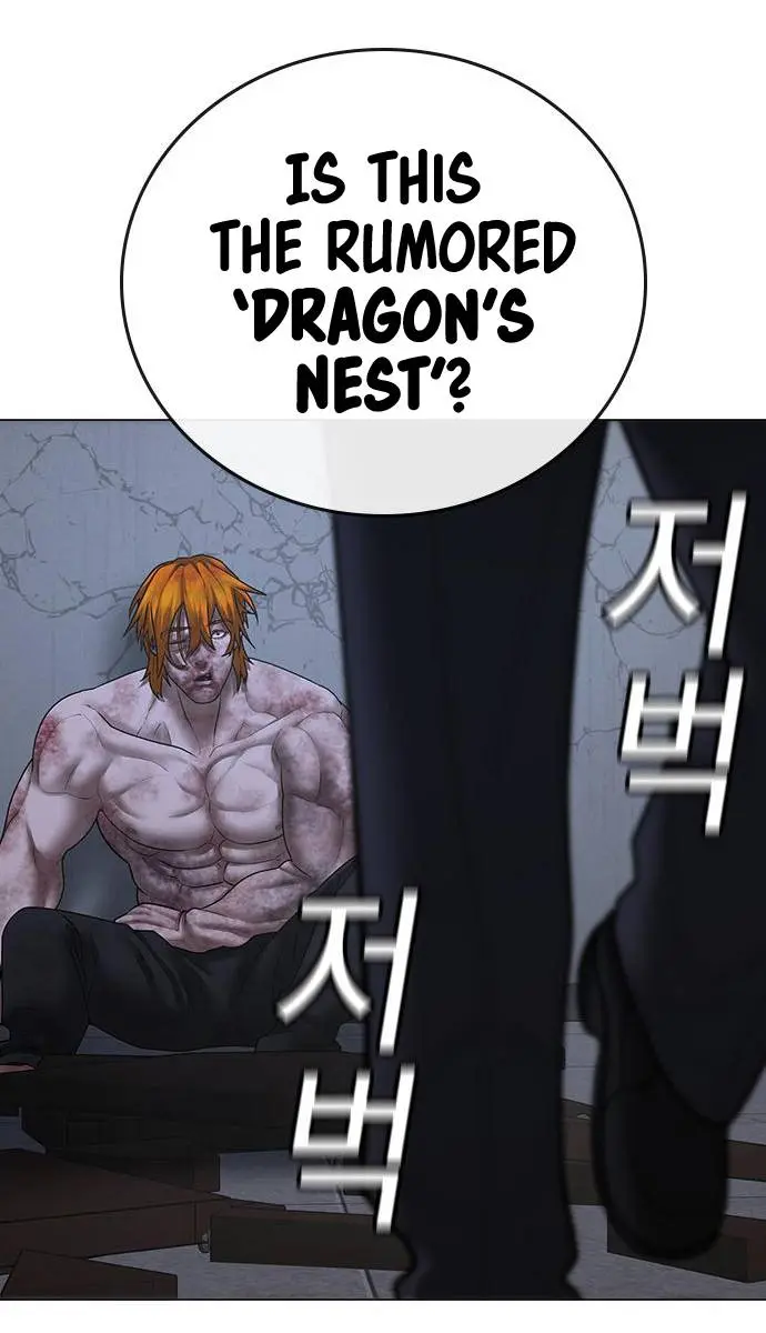 Reality Quest Chapter 70 Page 71