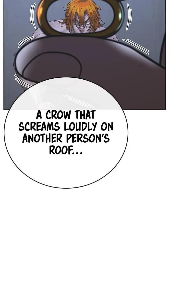 Reality Quest Chapter 70 Page 93