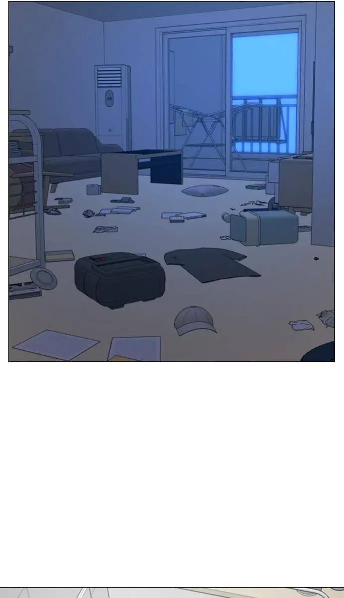 Reality Quest Chapter 70 Page 97