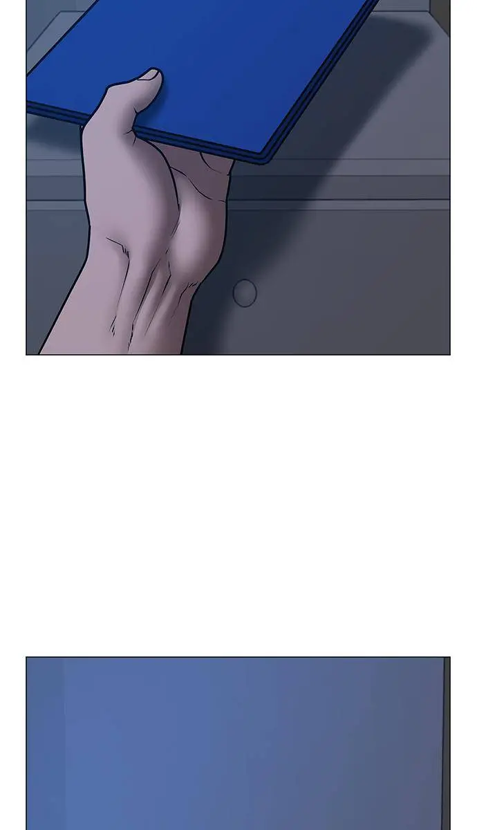 Reality Quest Chapter 70 Page 101
