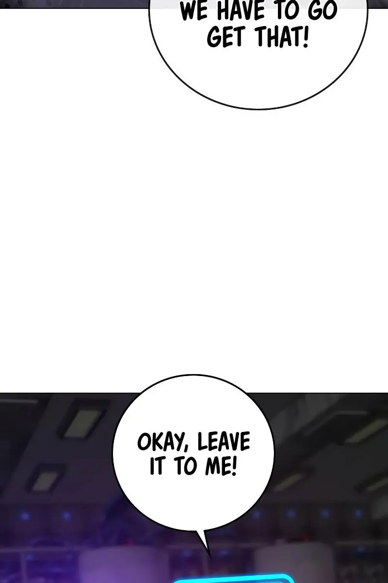 Reality Quest Chapter 71 Page 41