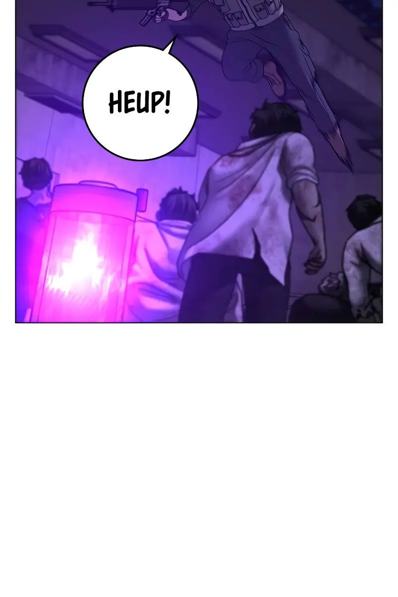 Reality Quest Chapter 71 Page 44