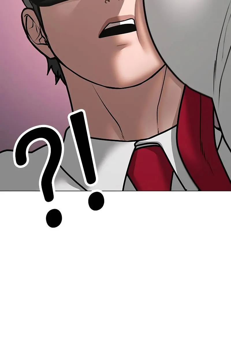 Reality Quest Chapter 71 Page 46