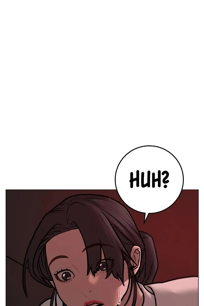 Reality Quest Chapter 71 Page 74