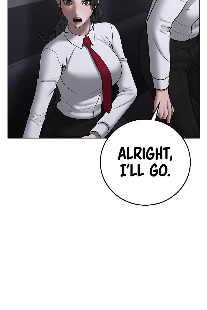 Reality Quest Chapter 71 Page 107