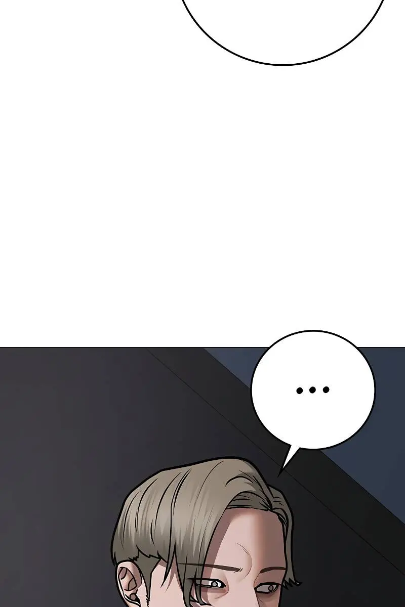Reality Quest Chapter 71 Page 145