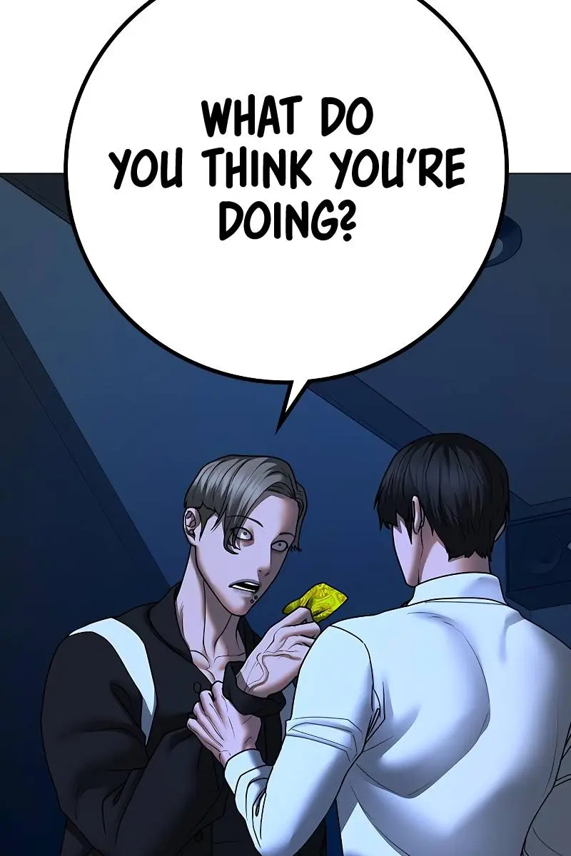 Reality Quest Chapter 71 Page 157