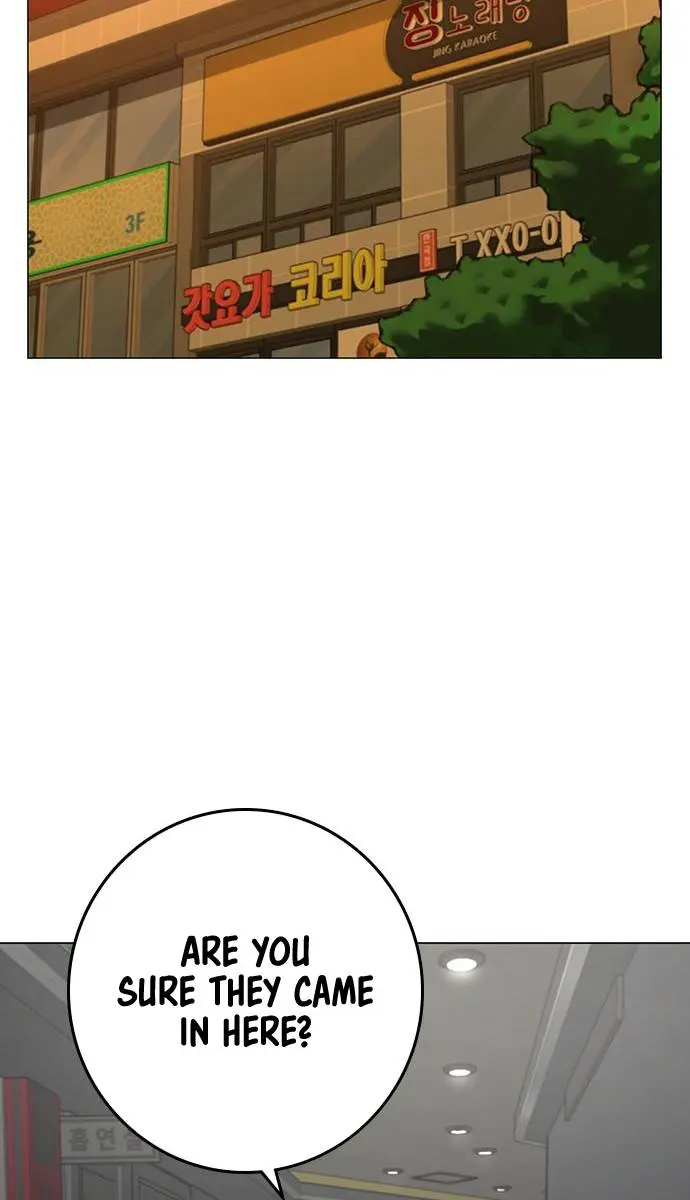 Reality Quest Chapter 72 Page 4