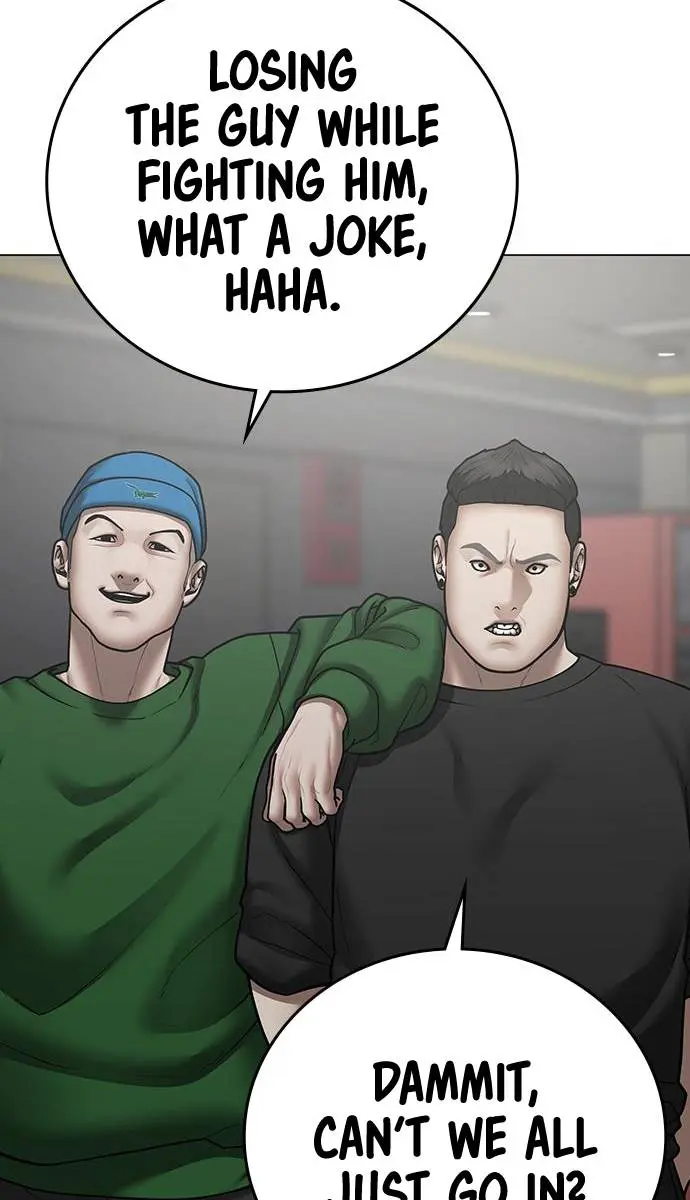 Reality Quest Chapter 72 Page 6