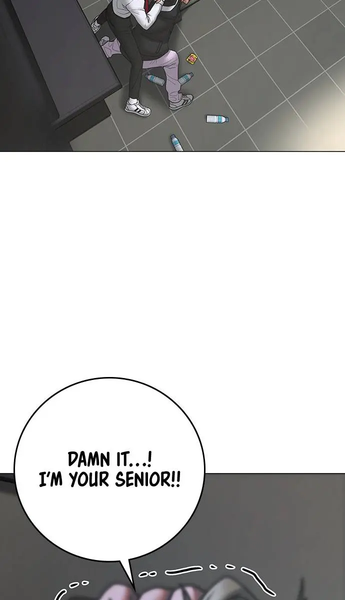 Reality Quest Chapter 72 Page 19