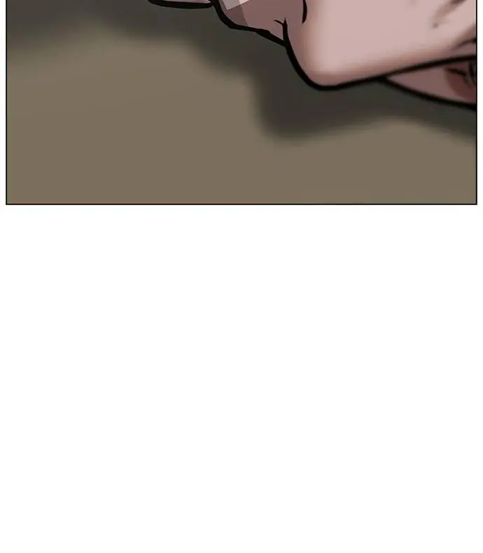 Reality Quest Chapter 72 Page 42